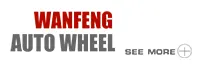 Wanfeng Aluminium Wheel India Private Limited
